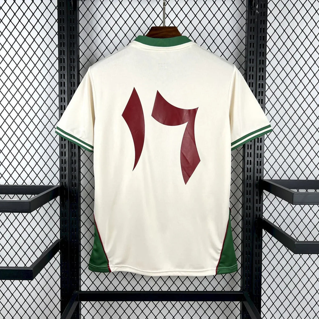 Maillot Palestine Paliroots 2025/2026