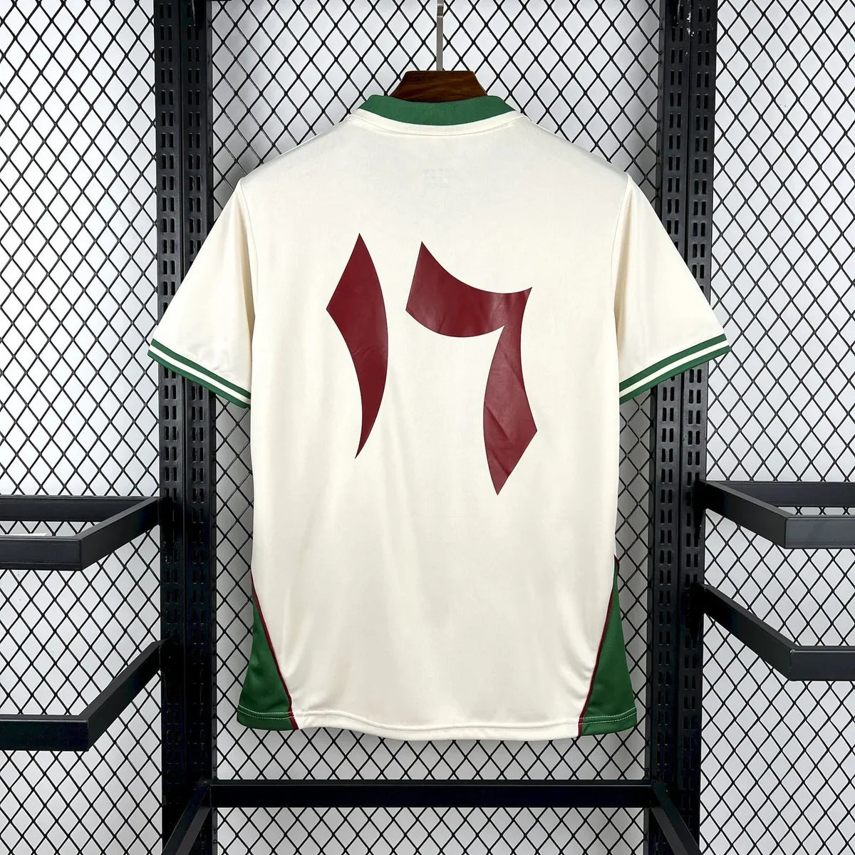 Maillot Palestine Paliroots 2025/2026