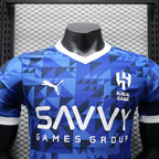 Maillot AL-Hilal 2024-25