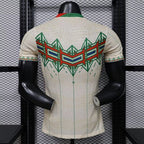 Maillot Portugal Concept 2026