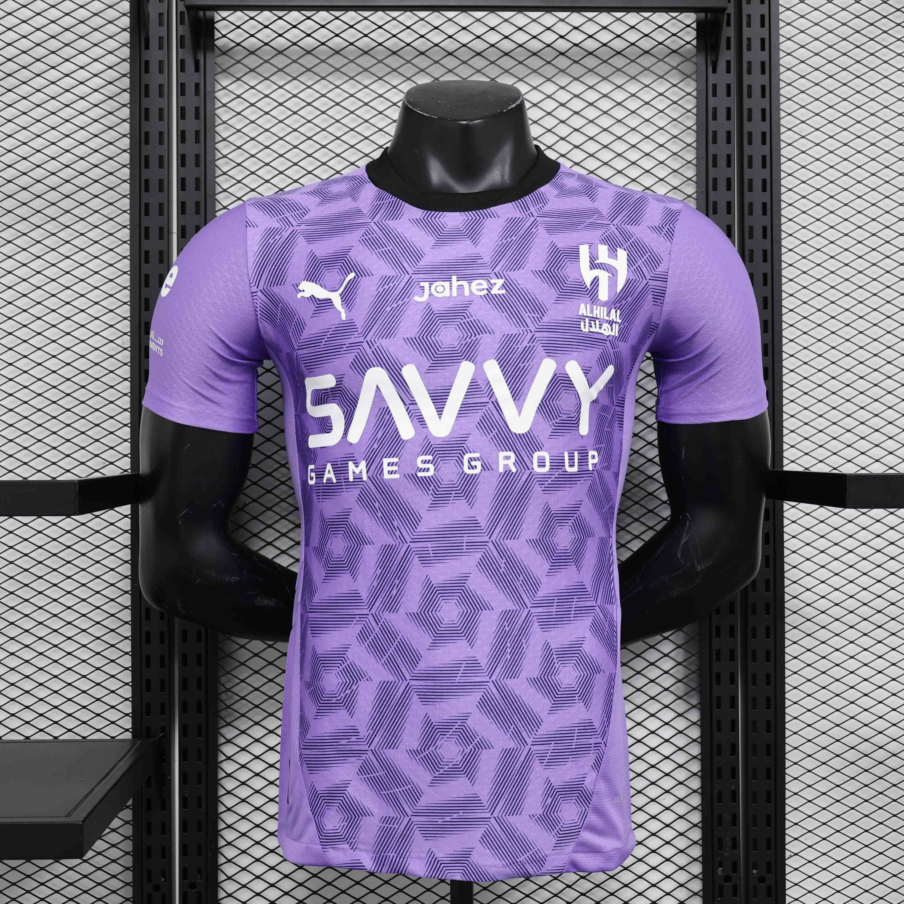 Maillot AL-Hilal 2024-25