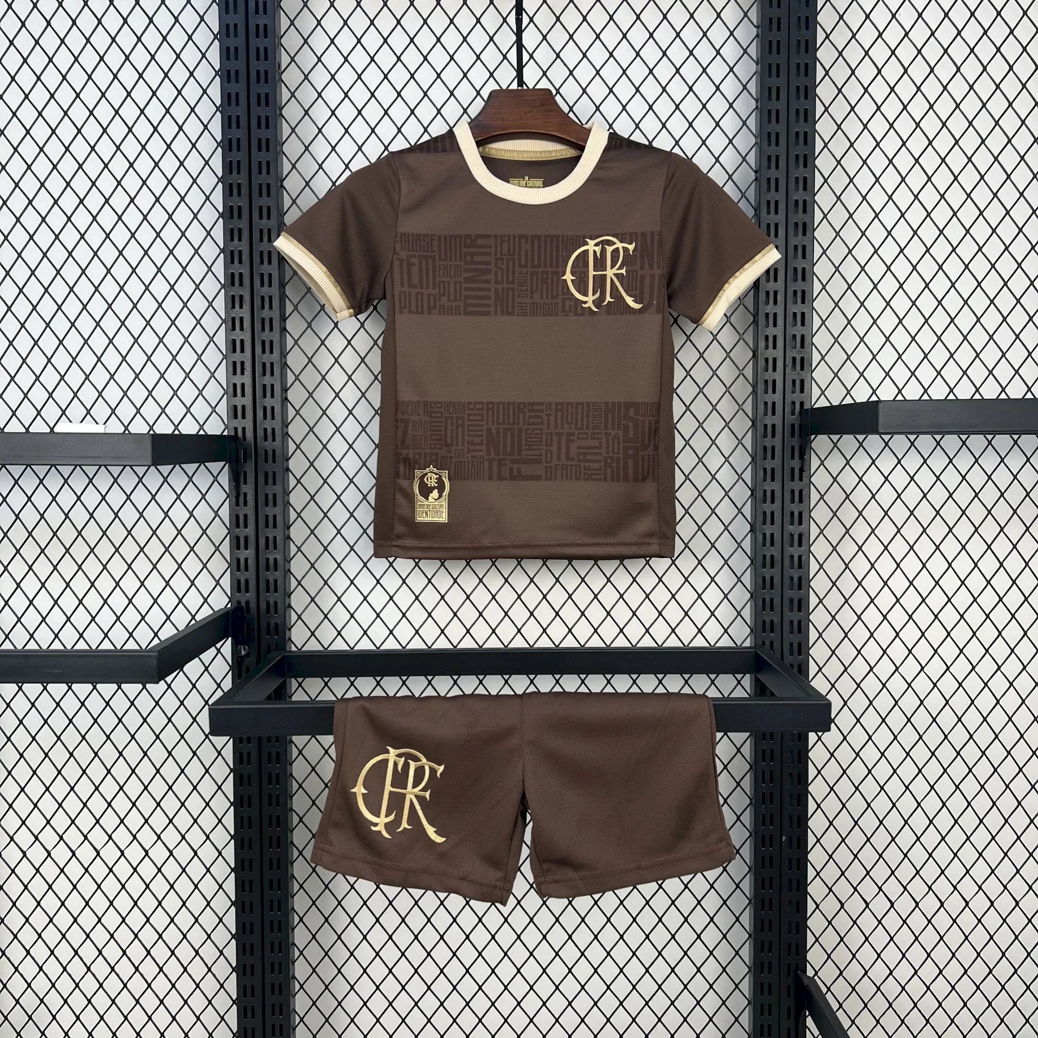 Kit Enfant Flamengo 2024-25