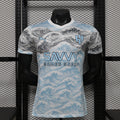 Maillot AL-Hilal concept 2026-27