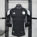 Maillot Algérie concept 2025