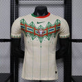 Maillot Portugal Concept 2026