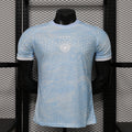Maillot Uruguay concept 2026