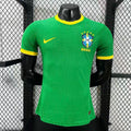 Maillot Brésil Concept 2026