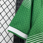 Maillot Real Betis Domicile 2026/27