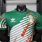 Maillot Mexique concept 2026