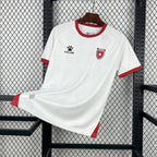 Maillot Jordanie Coupe du monde 2026