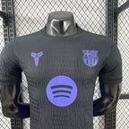 Maillot FC Barcelone 2025-26