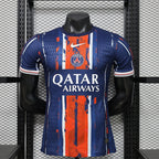 Maillot PSG concept 2026-27
