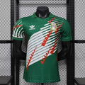 Maillot Mexique concept 2026