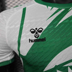 Maillot Betis concept 2025-26