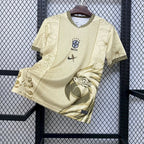 Maillot Brésil Concept Perroquet Marron