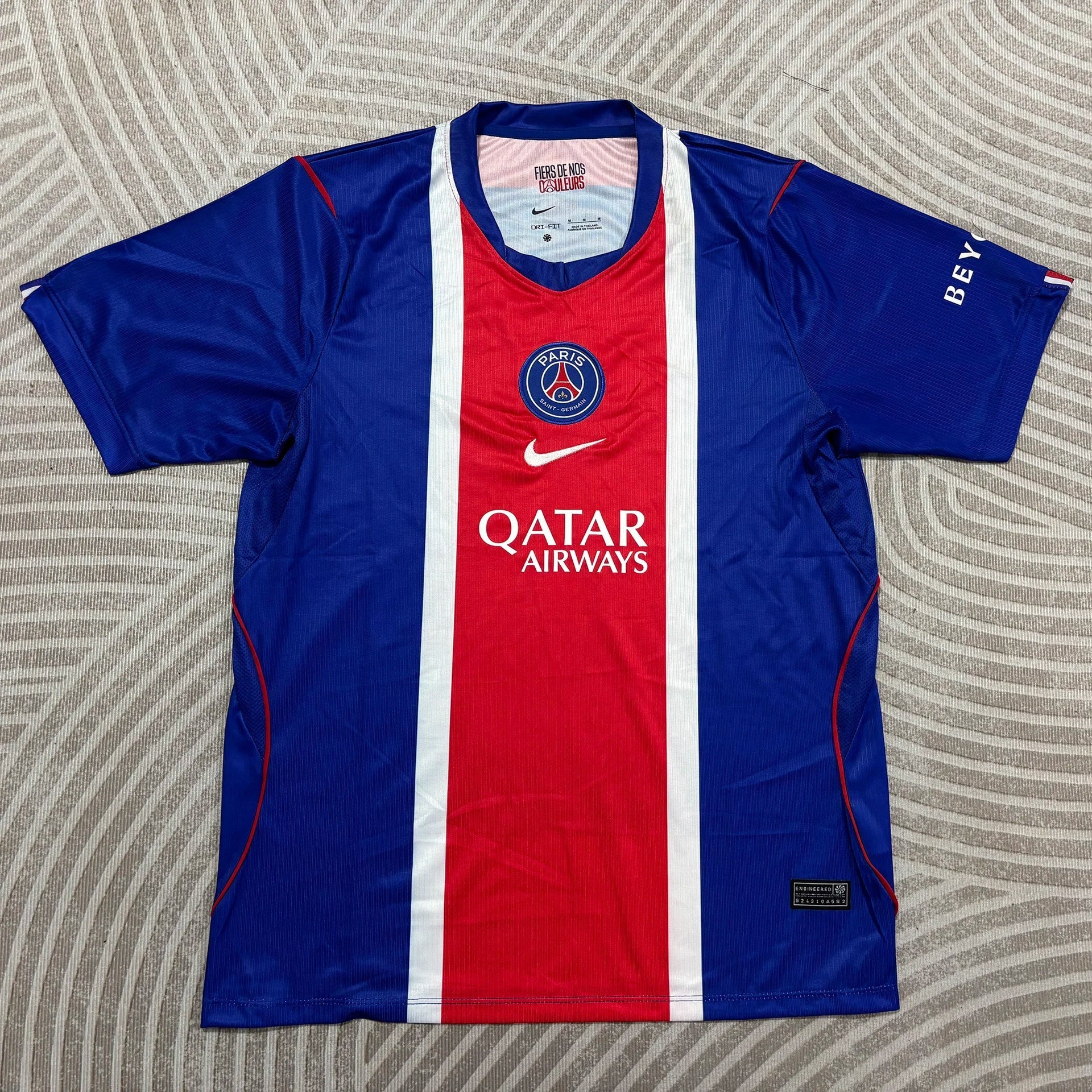 Maillot PSG Domicile 2026/27