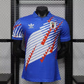 Maillot Japon concept 2026