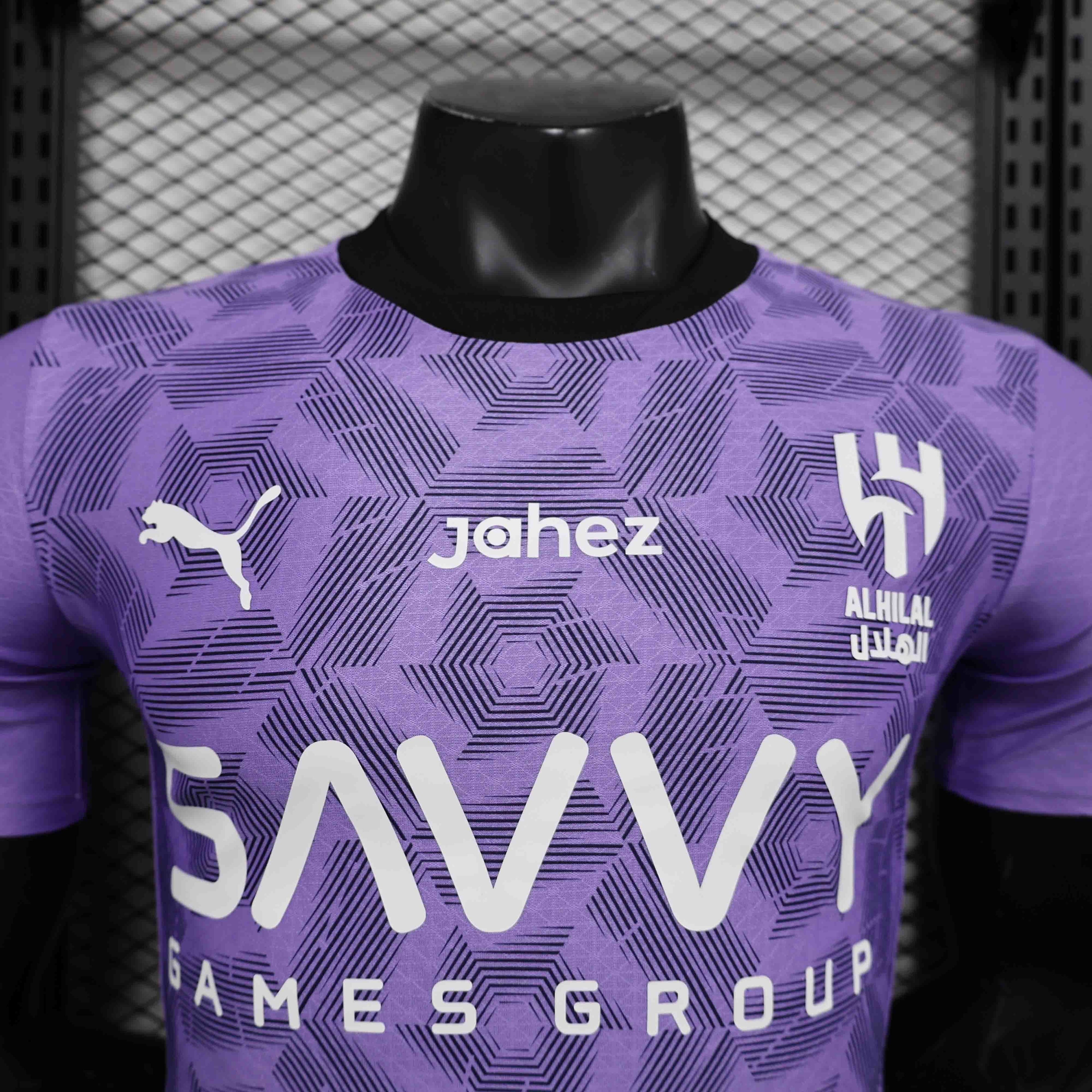 Maillot AL-Hilal 2024-25