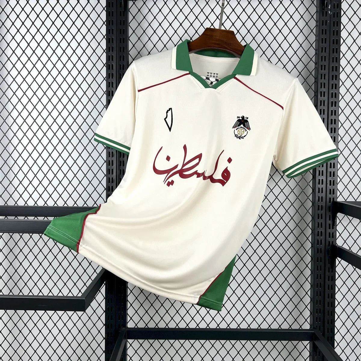 Maillot Palestine Paliroots 2025/2026