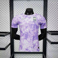 Corée Du Sud Maillot Foot Extérieur 2026 2027
