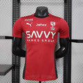 Maillot AL-Hilal 2025-26