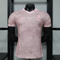 Maillot Japon concept 2026