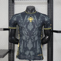 Maillot Portugal Concept 2026
