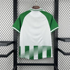 Maillot Real Betis Domicile 2026/27