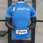 Maillot AL-Hilal 2023-24