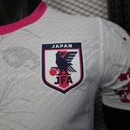 Maillot Japon concept 2025-26