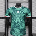 Maillot Mexique concept 2026
