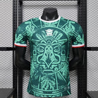 Maillot Mexique concept 2026